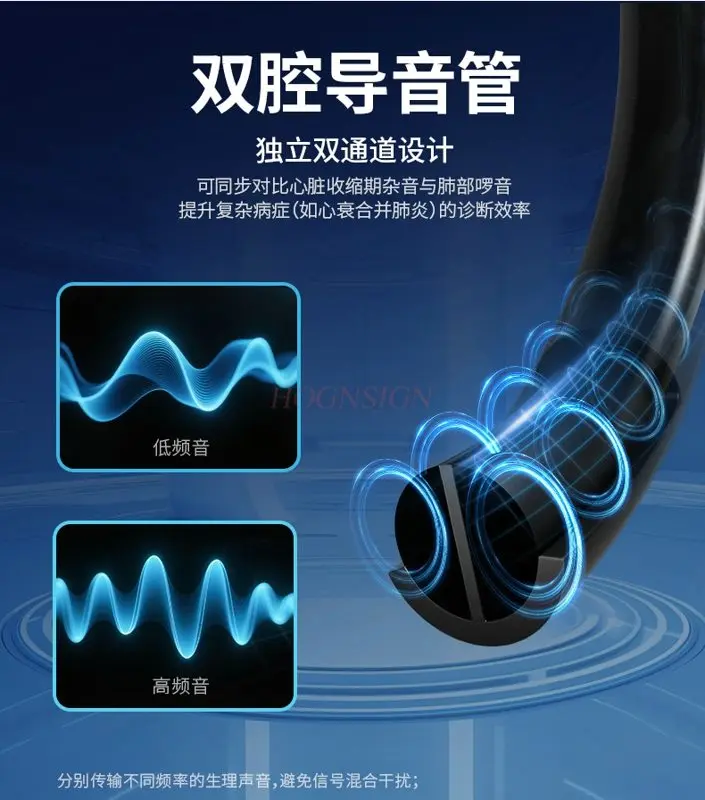 Auscultator Heart and Lung Medical Children Pregnant Women Listen to Fetal Heart Home HS-30P