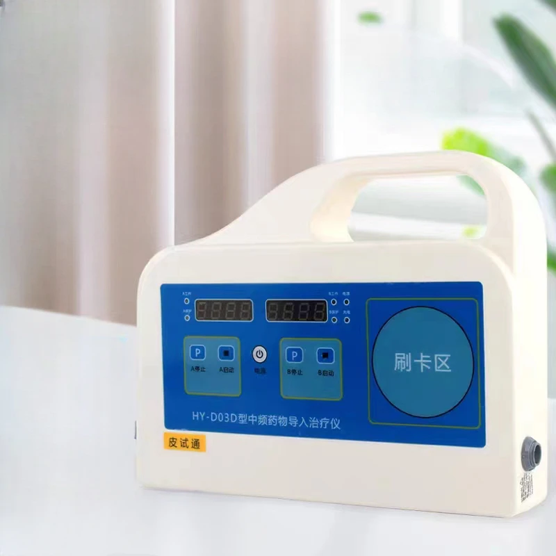 Medical painless skin tester dual-channel cephalosporin allergy skin tester