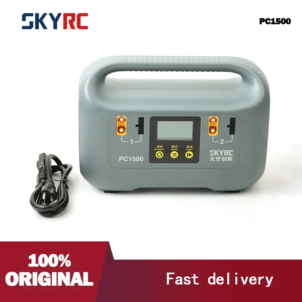 SKYRC PC1500 25A 12/14S 1500W Charger with Built-industry CAN Bus Communication for Smart Battery Lithium Battery Charger