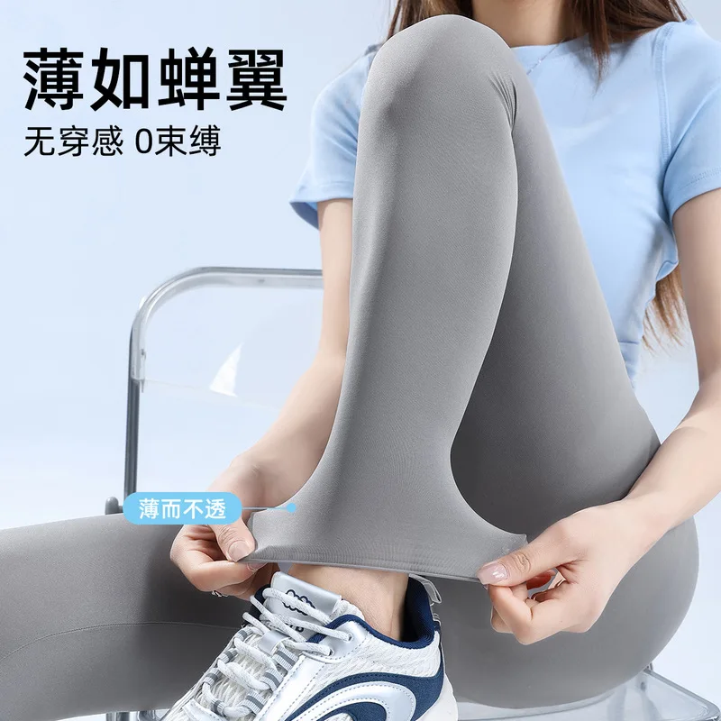 Women Summer Ultra Thin Cooling Ice Silk Shark Leggings High Waisted Plus Size Tummy Control Sunscreen Skinny Seamless Stretchy