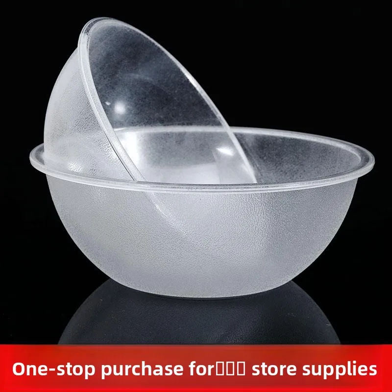 acrylic-self-selecting-hot-pot-crystal-transparent-round-bowl-vegetable-selection-bowl-plastic-restaurant-dining-utensils