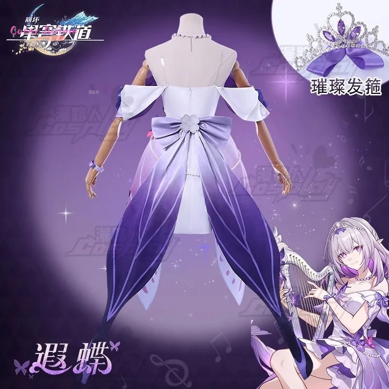 เกม Honkai:Star Rail Castorice คอสเพลย์เครื่องแต่งกายชุด Halloween Carnival Party คริสต์มาสเล่นบทบาทเสื้อผ้าเสื้อผ้า