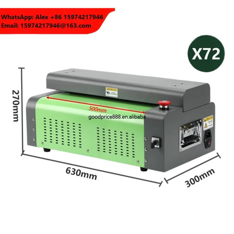 Industrial Paper Shredder 500 MM Large Heavy Duty Recyclable Carton Box Waste Used Packaging Material Cardboard Cutting Machine