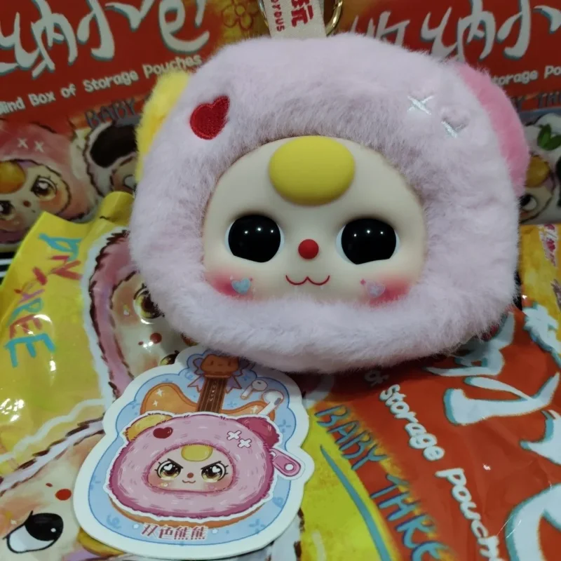 Baby Tre scatole cieche di buste portaoggetti Serie Vinile Peluche Borsa con cerniera Bambola Portafoglio alla moda Ciondolo Giocattoli Scatola misteriosa Regali di compleanno