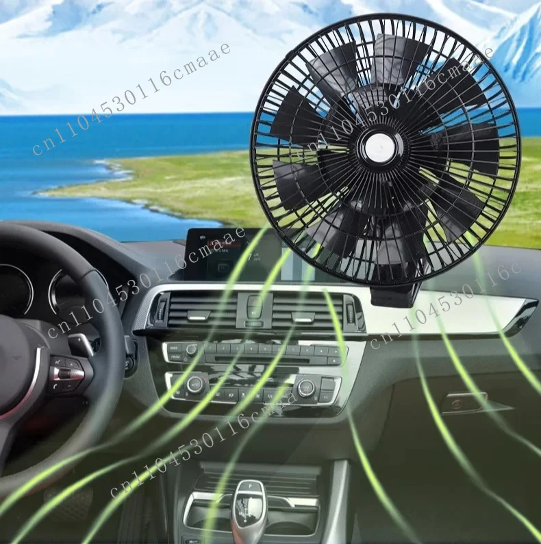 

NEW NEW 11 Inch Car Fan 24V Large Truck Wind 16 Leaves Speed Regulation Cooling Fan 12V