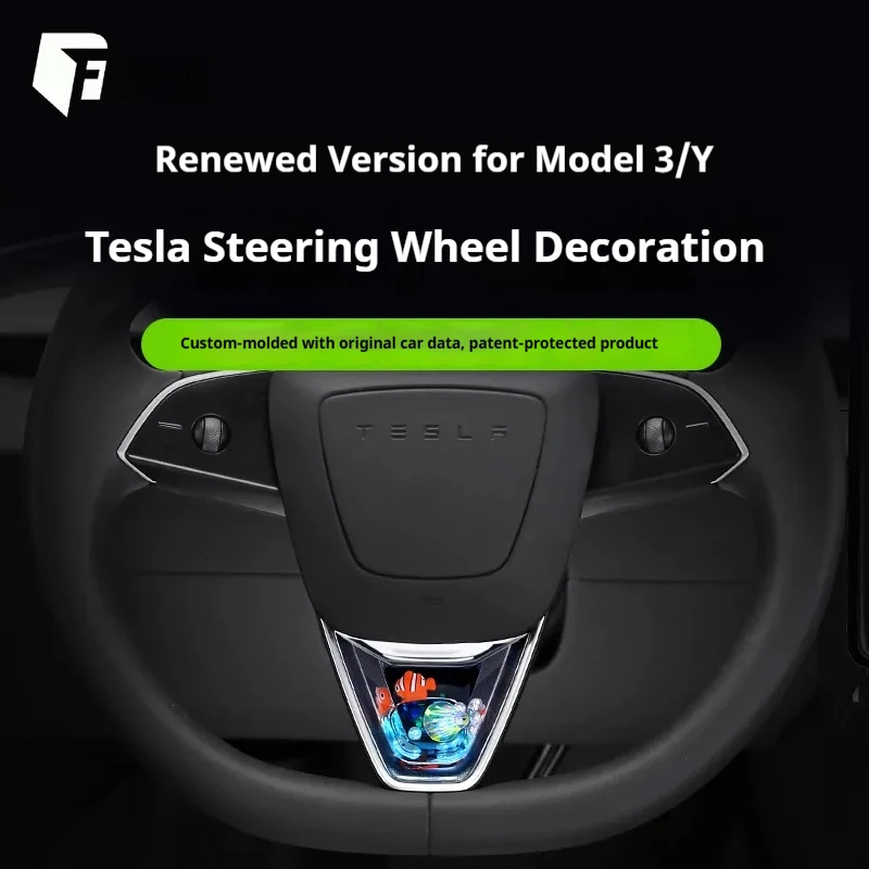 

Декоративная накладка на руль для Tesla Model 3/Y 2024 (обновленная версия), аксессуары для интерьера автомобиля