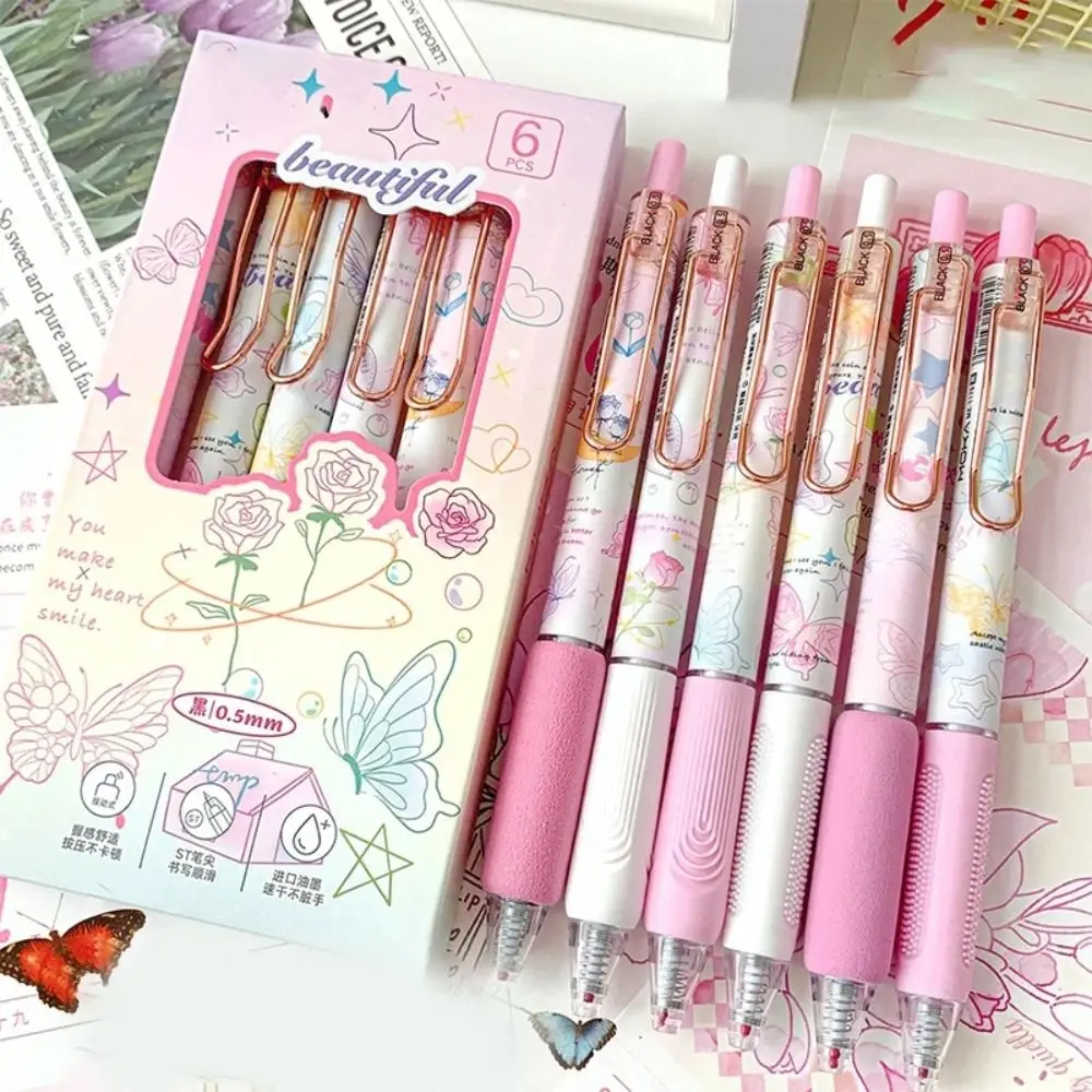 

6PCS Boxed Kawaii Cute Press Gel Pen Butterfly Series Good Looking 0.5mm Writing Pen ST Nib Pretty Aesthetic Black Ink Pen Gift