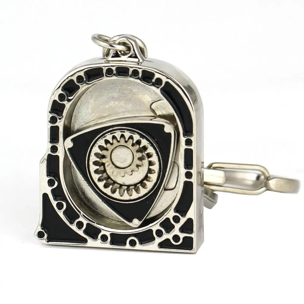 Zinc Alloy Spinning Rotor Keychain Mechanical Smooth Automotive Engine Rotary Keyring Special High Playability