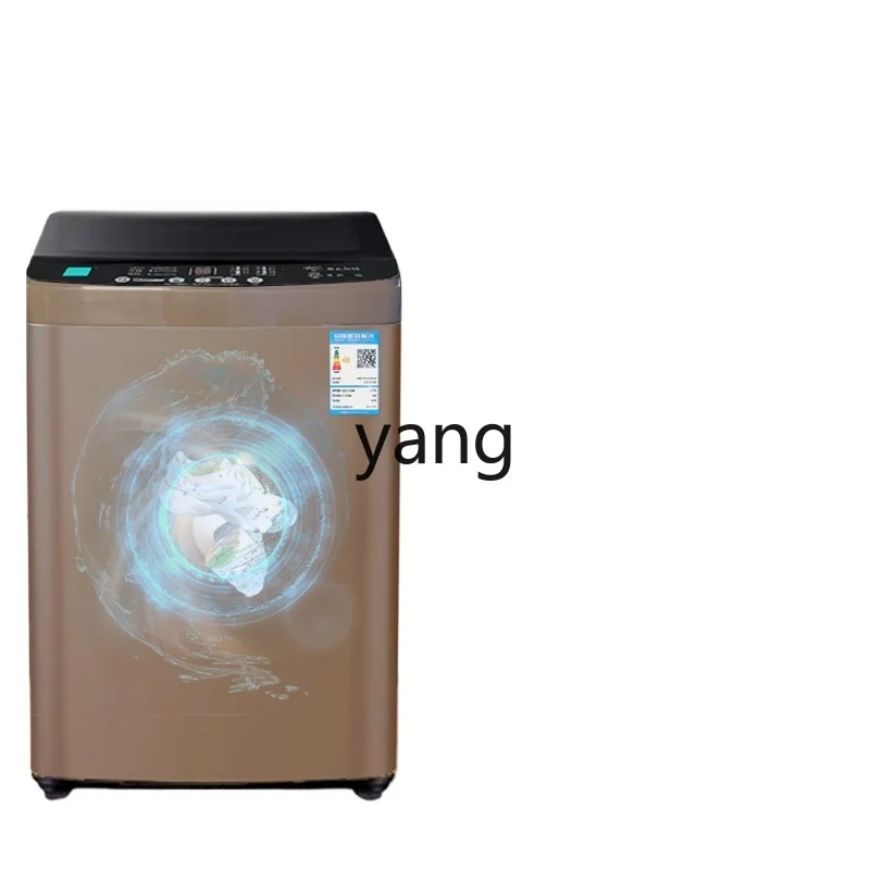 

Yjq pulsator shoe washing machine automatic household small brush shoe washing socks washing air drying drying