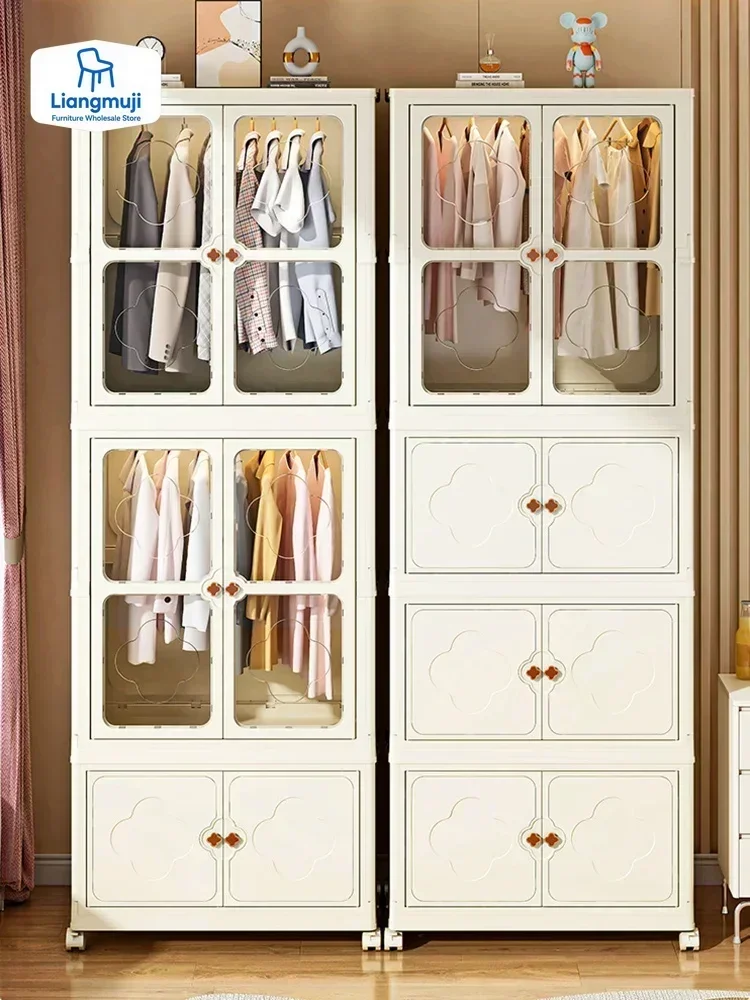 

Plastic Folding Wardrobe Storage Portable Clothes Women Wardrobe Items Dividers Large Capacity Folding Finishing wardrobearmoire