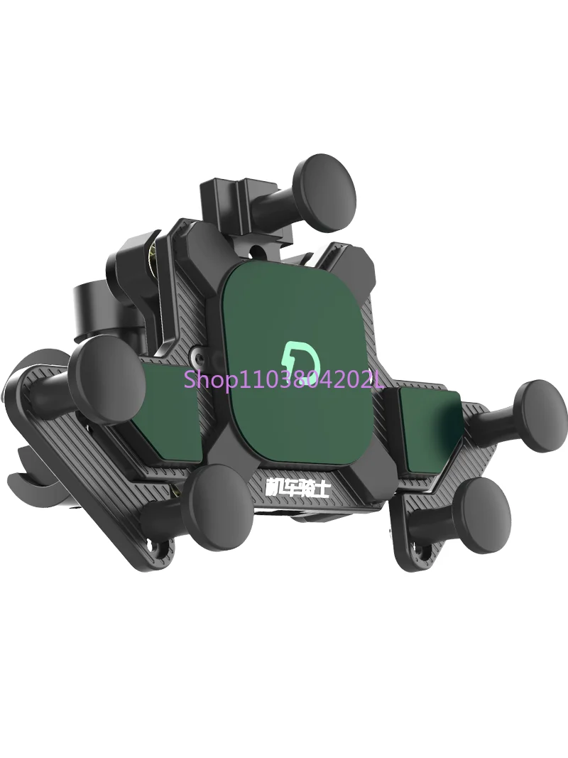 

Motorcycle Mobile Phone Navigation Bracket Yako Shock-Proof Shock-Absorbing Electric Car Anti-Shake Wireless Fast ChargingRadish