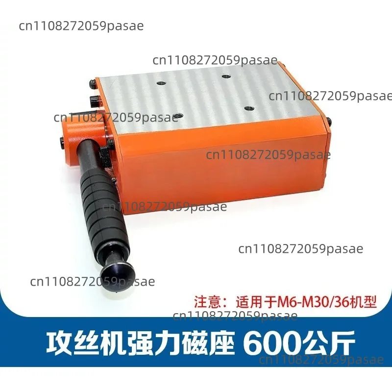 Tapping Machine with Powerful Suction Cup, Swing-Arm Tapping Machine, Magnetic Base (300/600 Kg, 1 Ton)