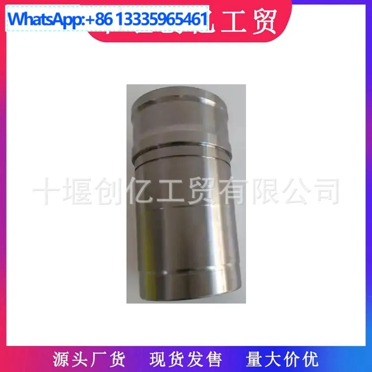 

For Cummins L9.3 L9.5 engine parts new cylinder liner 5530375