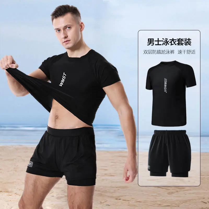 

Men's Swimsuit Suit 2023 Plus Size Swimming Trunks Bathing Hot Spring Top Double Trunks Male Surfing Mid Pants Swimming Clothes