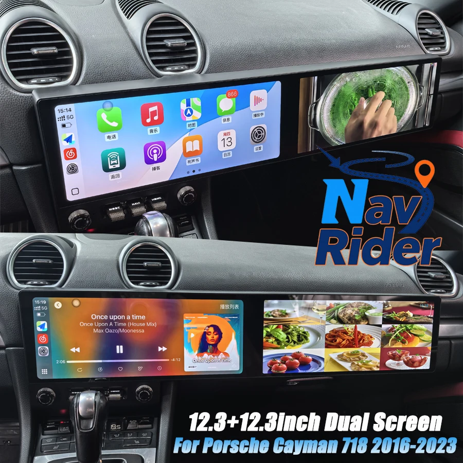 

24.6inch Dual Screen Android For Porsche Cayman 718 2016-2023 Multimedia Player GPS Car Radio Wireless Carplay Stereo Navigation