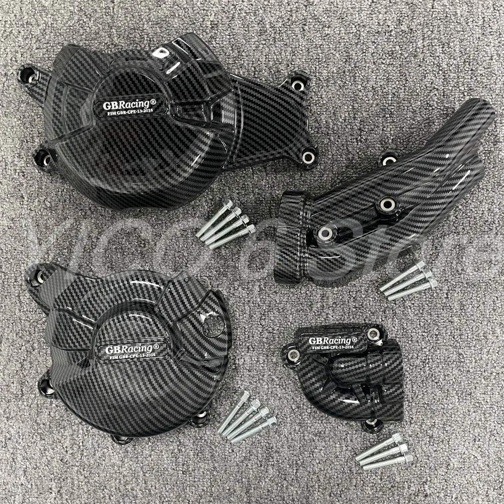 

Motorcycles Engine protective cover for YAMAHA MT-07 2014-2023 & XSR700 2014-2023 & FZ-07 14-23 & MT-07 TRACER 14-23 TENERE 700