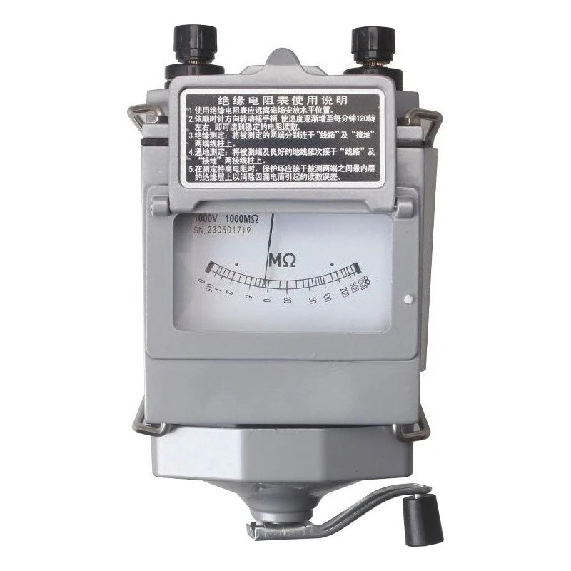 ZC25/B-4 Alloy Shell Manual Shaker Meter Megaohm Meter, Insulation Resistance Tester