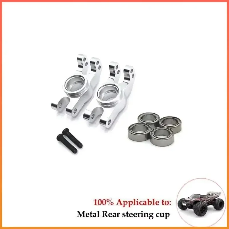 Aluminum Alloy Suspension Arm  Cup Set Upgrade Metal Parts Accessories for Mjx Hyper 1/16 Go  RC Car 16207 16208 16209 H16 H16BM