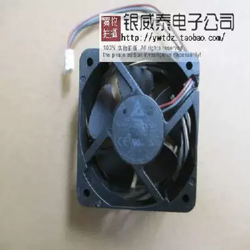 Silent Cooling Fan for Delta DELTA 4520 4.5 cm 12V Projector AUB04512H-AS13