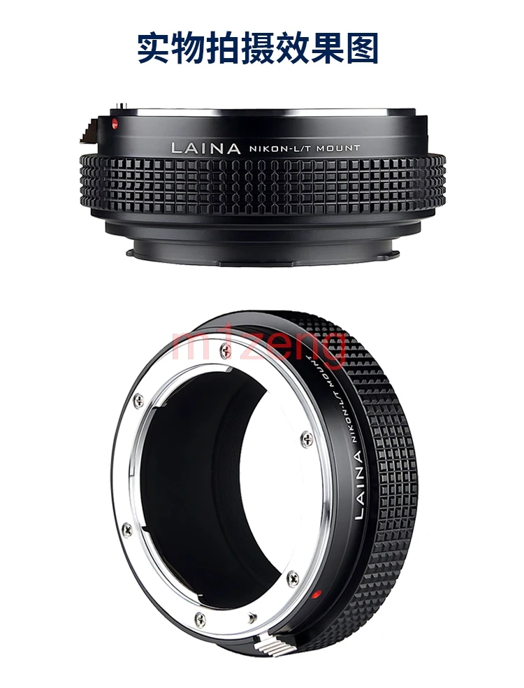 حلقة محول AI-LT لعدسة تركيب نيكون AI F إلى كاميرا Leica T LT TL TL2 SL CL m10-p sigma FP FPL باناسونيك S1H/R S1II S5II