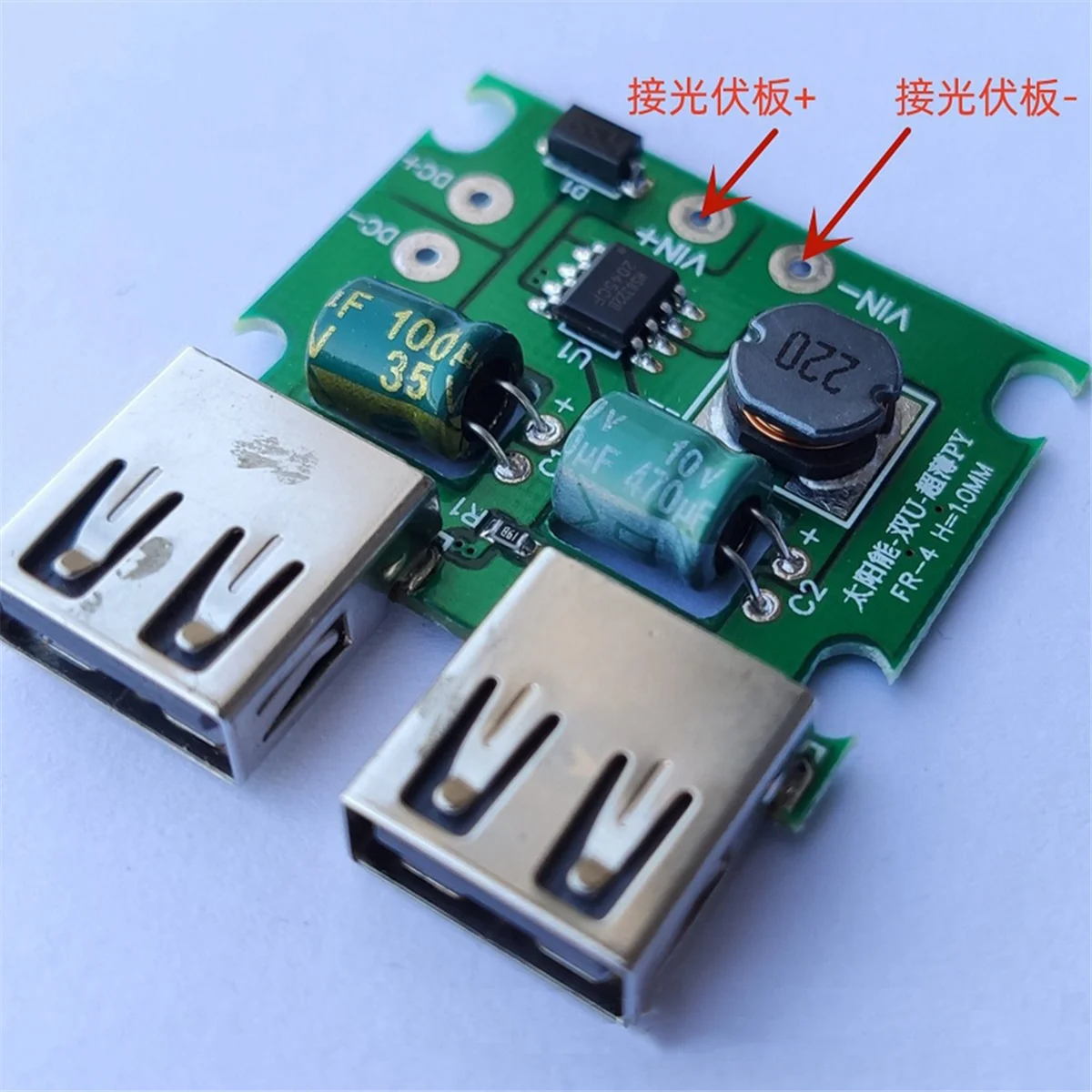 A72Z 5V 3A Solar Pa…