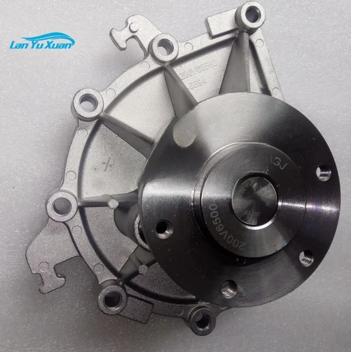 

Howo T7 water pump Howan Shandeca Man engine 200V06500-6694MC11 head