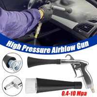 Tornador Air Blow Car Wash Gun 0.4Mpa-10Mpa High Pressure Gun Interior Detailing Cleaning Tools Dust Blowing Dry Cleaning