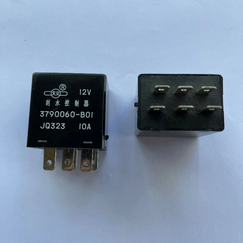 （Brand New Original…