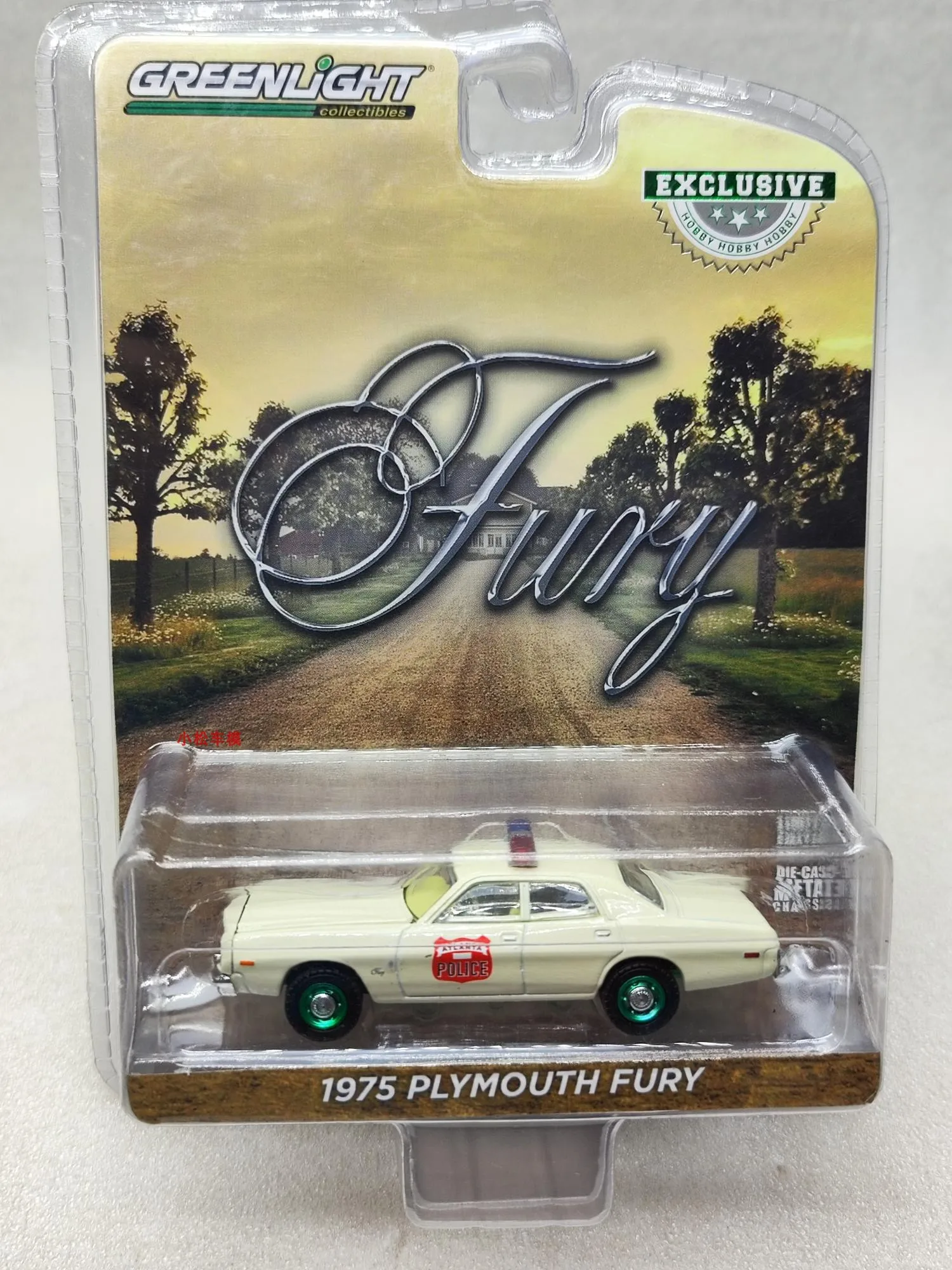 1:64 1975 Plymouth Fury Police car green machine Collection of car models