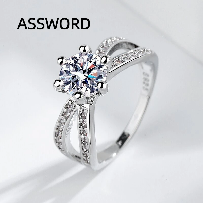 925 Sterling Silver Ring For Women Round CZ Zircon Six‑Prong Cross Split Shank Paved  Engagement Wedding Ring Jewelry Gift