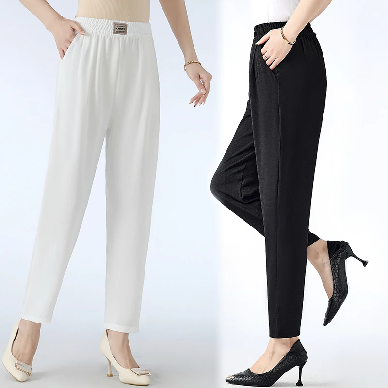 Ice Silk Nine-Piece Pants Women's Summer New Loose Straight Casual Cool Harem Pants Mom Carrot Shape Drapey High Waist