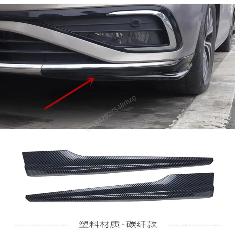 

For Chevrolet Malibu 2023-2024-2025 Front Bumper Corner Protector Front Lip Front Shovel Face Bright Strip Car Accessories