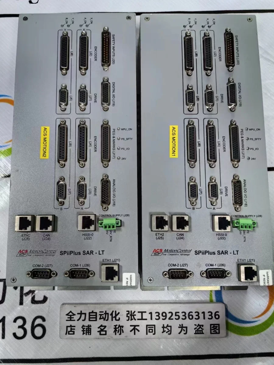 Acs Motion Controll…