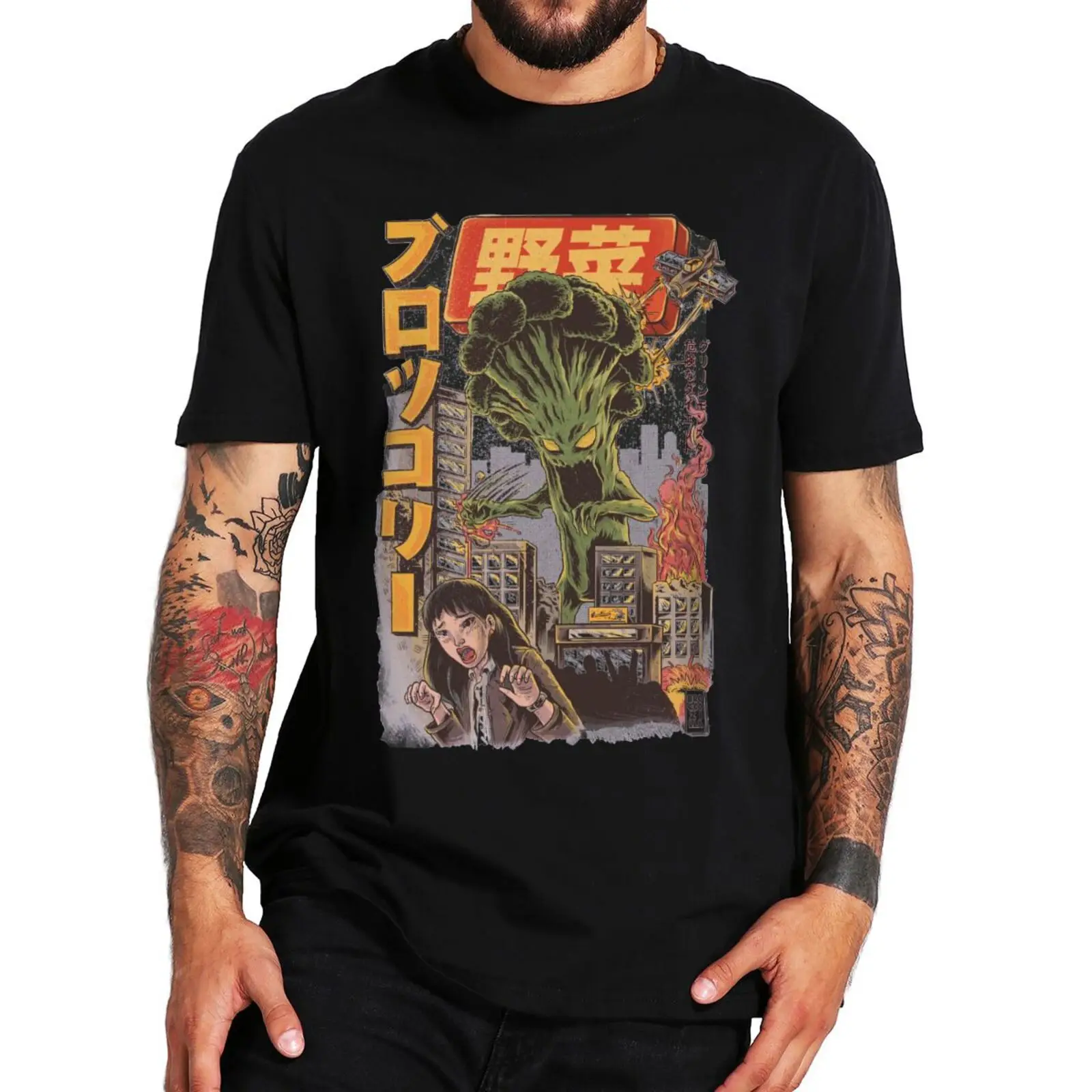 Angry Wild Vegetables T Shirt Cool Horror Japan Manga Cartoon  Harajuku Retro Short Sleeve Summer Casual Unisex Cotton T-shirts