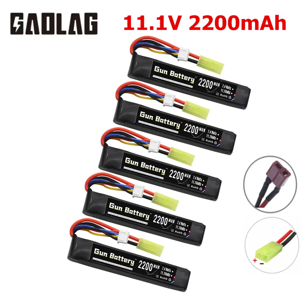 2095 11.1V 2200mAh Lipo Battery for Water Gun 3S battery for Mini Airsoft BB Air Pistol Electric Toys Guns Parts 11.1v Bateria