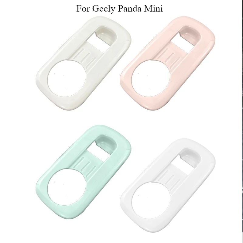 

Для Geely Panda Mini кольцо панели переключения передач, декоративная наклейка из АБС-пластика, аксессуары для интерьера автомобиля