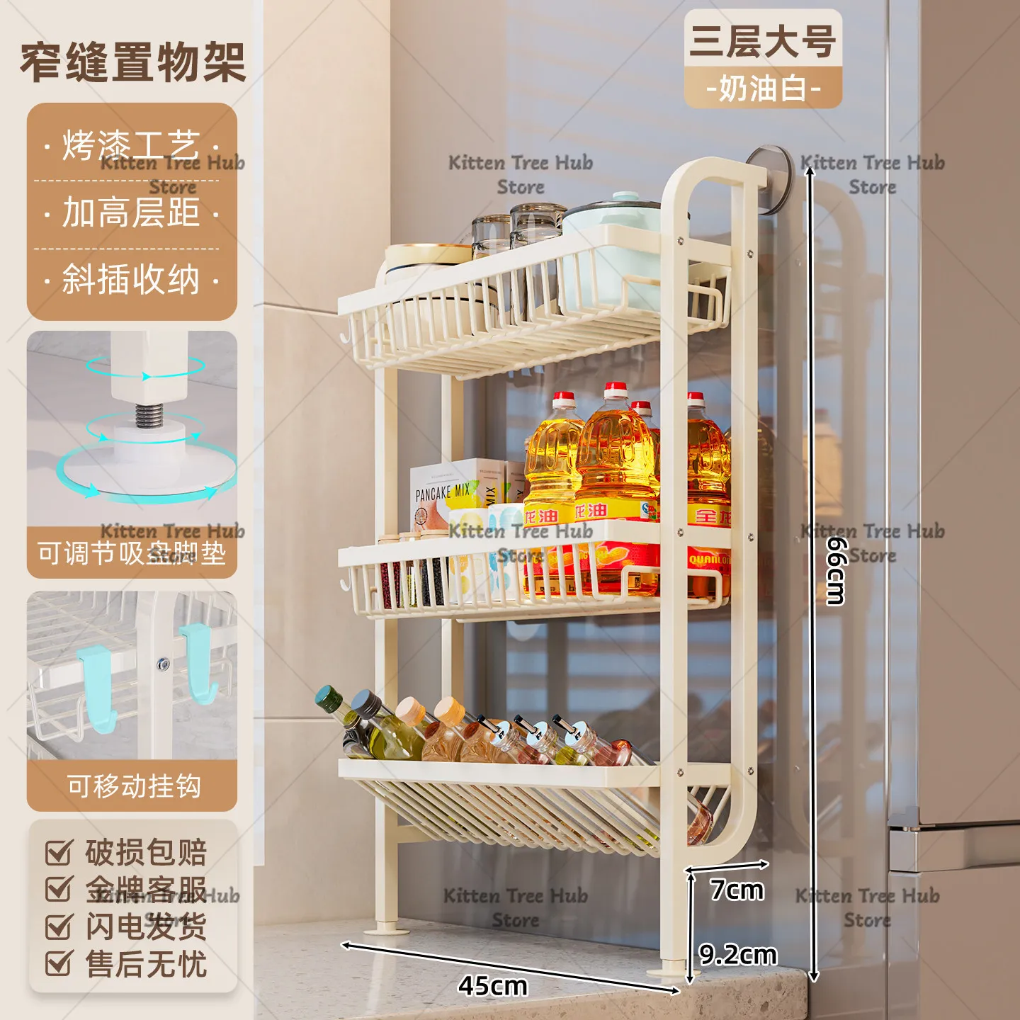 No Drill Wall Mounted Storage Rack Refrigerator Side Shelf Slim Spice Rack Kitchen Bathroom Organizer Narrow Space Storage