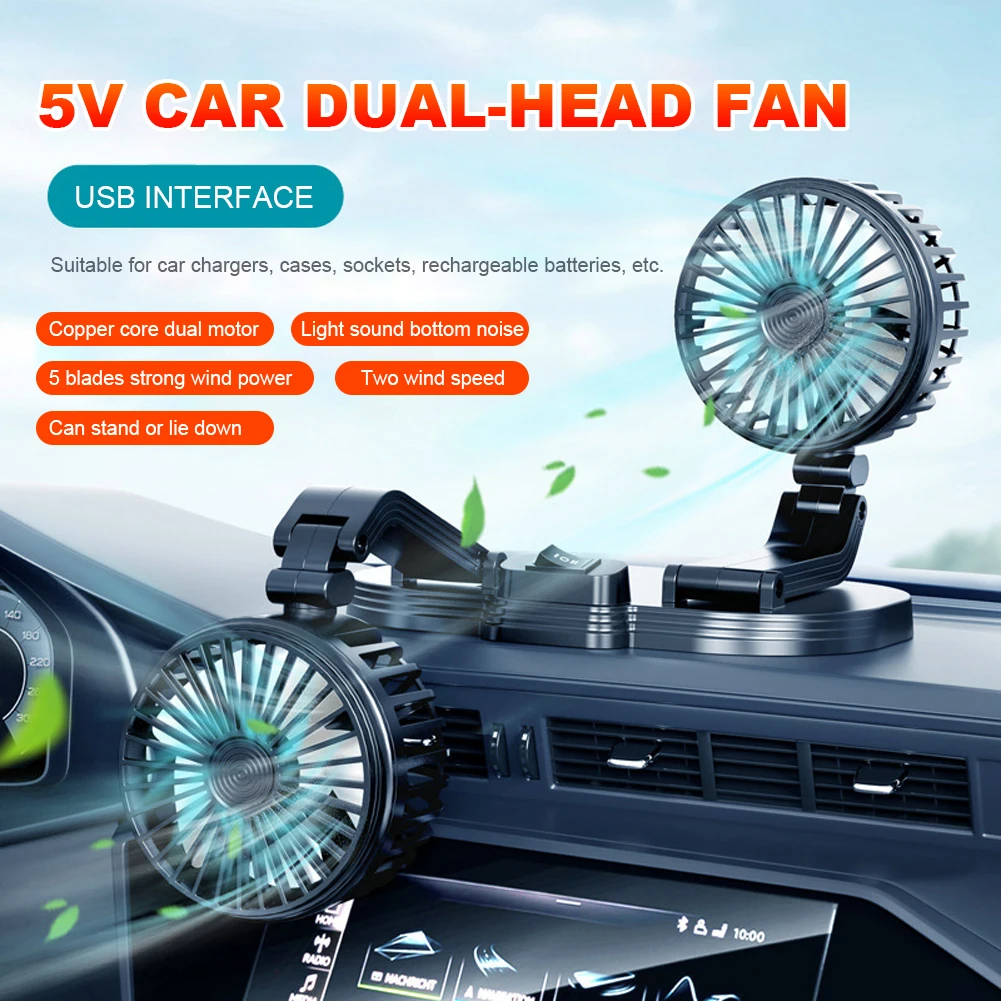 

Auto Ventilation Fan 360 Degree Dual Head Cooling Air Fan Motor Low Noise Automobile Vehicle Fan Micro USB Adjustable Speed