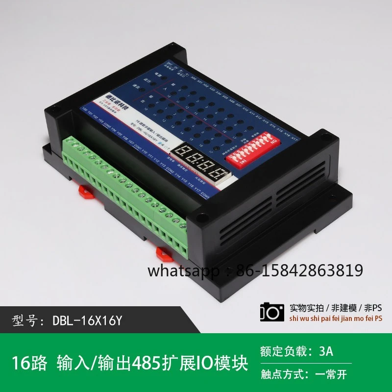 Protocol Extension Module RS485 I/O IO Remote Communication Module Data Collection