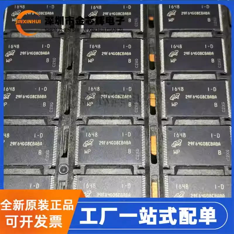 1PCS New original MT29F64G08CBABAWP: B package TSOP-48 64G FLASH memory chip