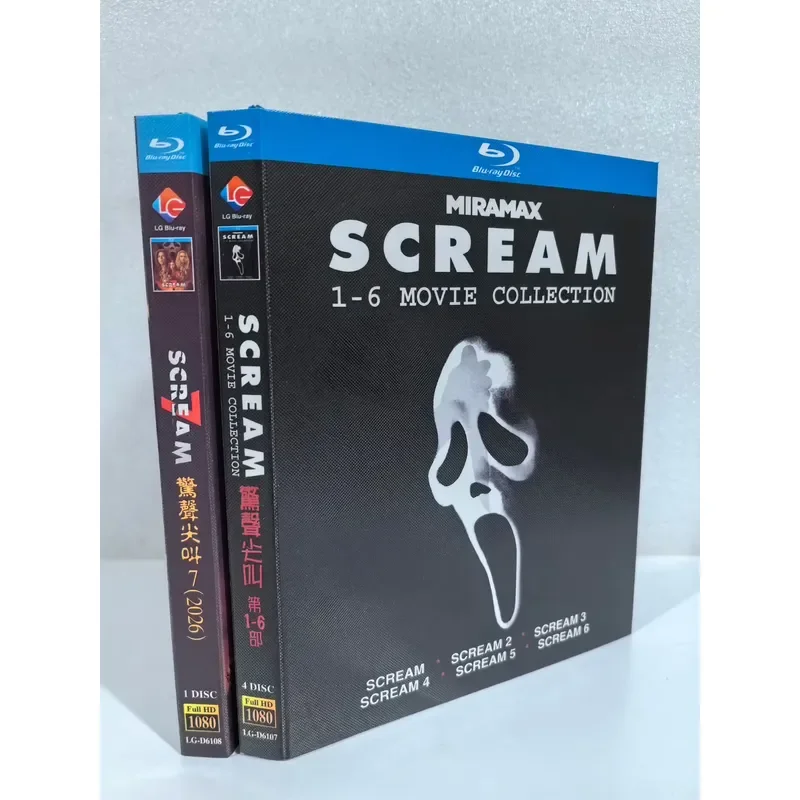 Brand New and Unopened Scream 1-6 Blu-ray Collection 4 Discs High Definition 1080P