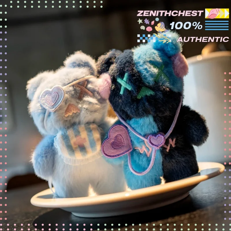 Kotak Buta Seri Klinik Ragbear Shinwoo Asli Liontin Tas Menggemaskan Gantungan Kunci Boneka Lucu Figur Lucu untuk Hadiah Rumah Kantor