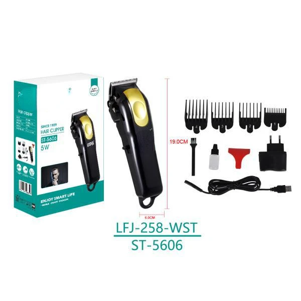 Electric Carbon Steel Hair Scissors Rechargeable Household Portable Hair Clipper Suit