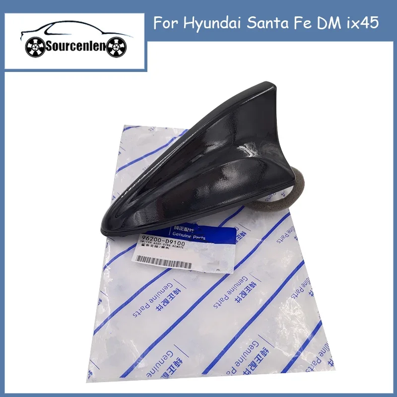 

Автомобильная антенна для Hyundai Santa Fe DM ix45 96200-D9100 96200D9100