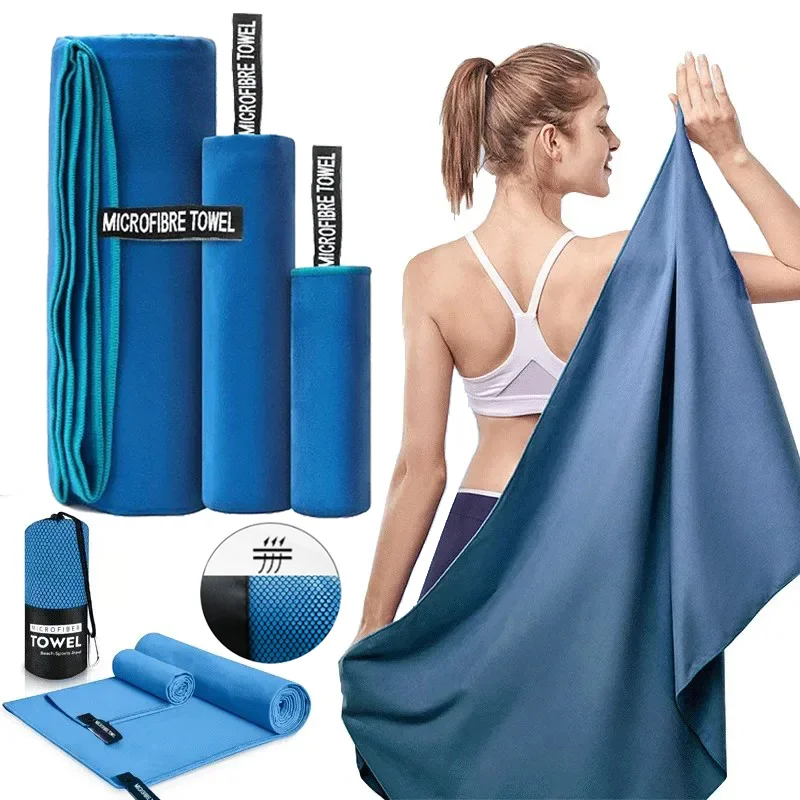 

1-psc Microfiber Travel Towel, Quick Dry Towel Super Absorbent Compact Lightweight l for Beach, Gym, Pool, Bath, Yoga