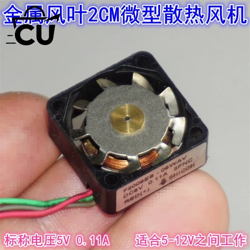 1pcs Metal Blade Miniature 2CM Cooling Fan Fan 5V0.11A 5-12V High Speed Cooling Fan F2008ES