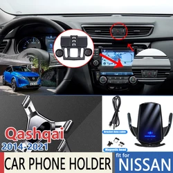 Car Mobile Phone Holder for Nissan Qashqai J11 2014~2020 2021 GPS Wireless Charging Bracket Rotatable Support Auto Accessories