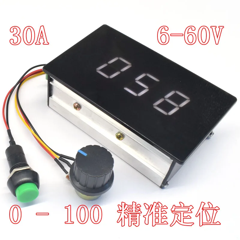 

Digital display PWM DC motor governor 6V12V24V48V stepless speed regulation switch controller display shell