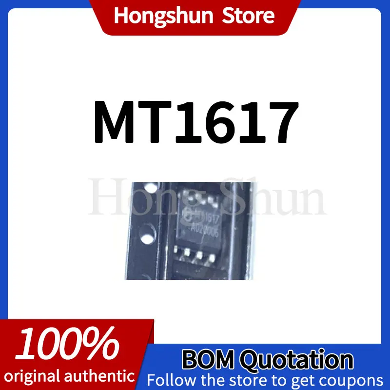 

Phone case MT1617A MT1617 Phone case