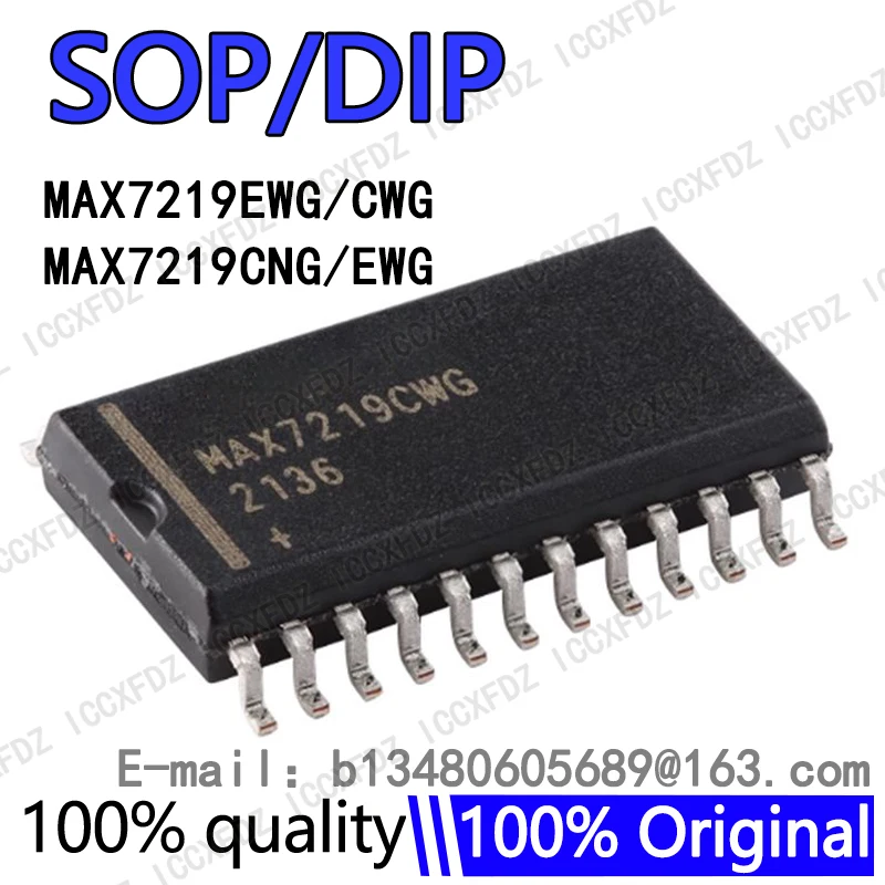 10Pcs/lot New MAX7219EWG SOP-24 MAX7219 SOP MAX7219CWG MAX7219CNG MAX7219ENG DIP-24
